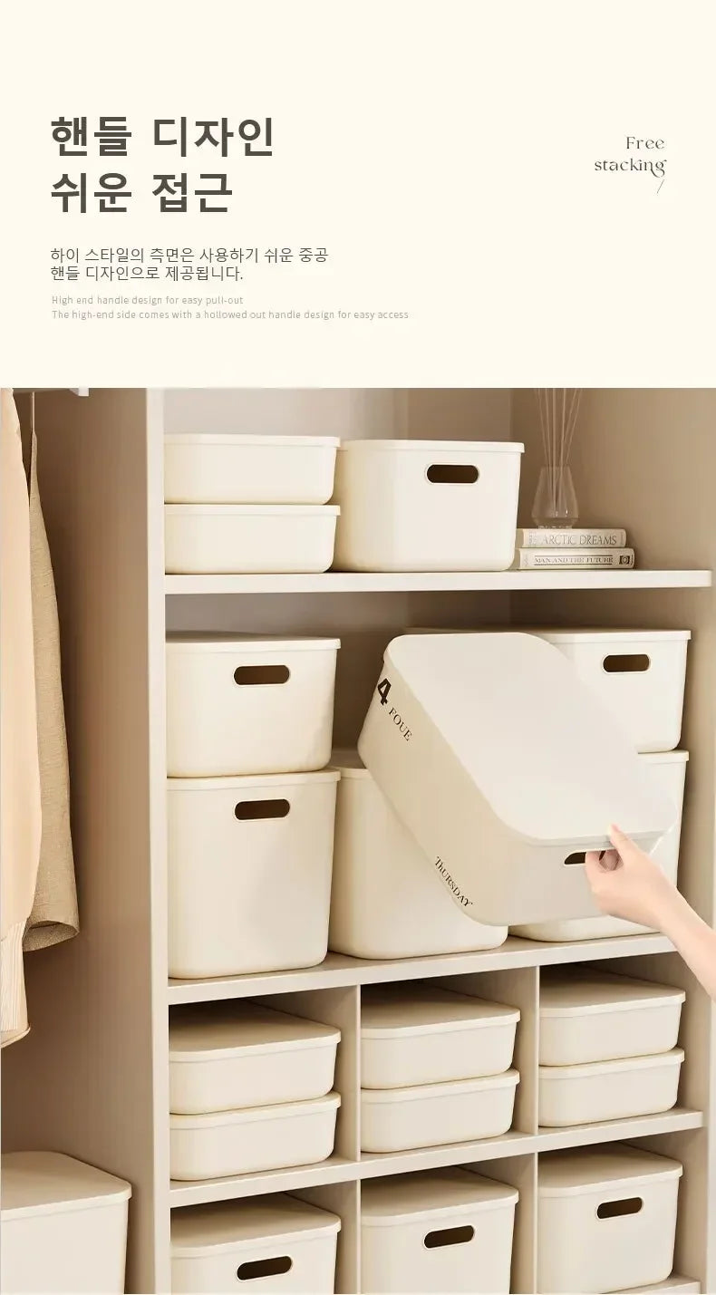 Stackable Storage Box with Lid Dustproof Cosmetics Clothing Grocery Storage Trunk Snack Storage Container Toy Storage Bin Basket