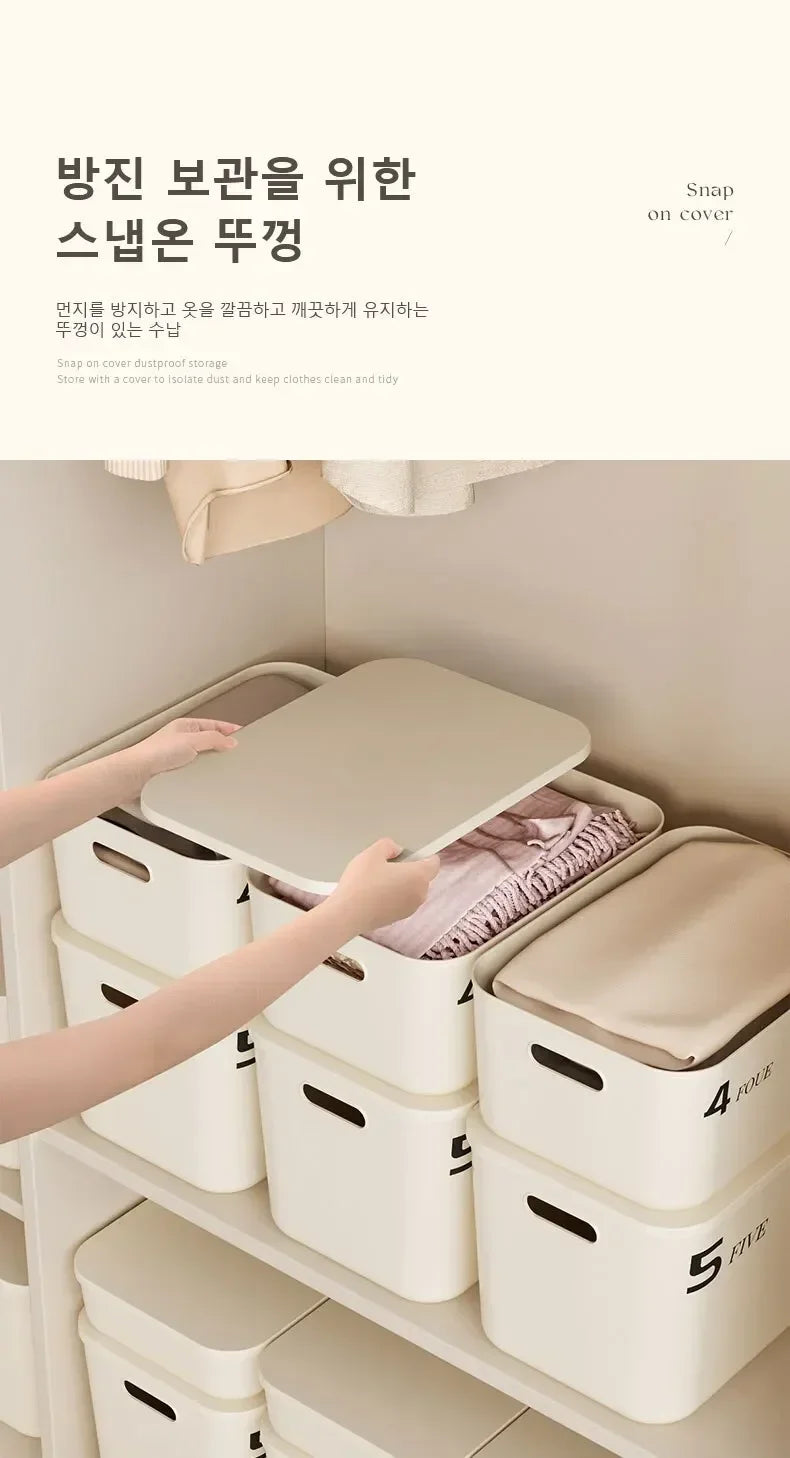 Stackable Storage Box with Lid Dustproof Cosmetics Clothing Grocery Storage Trunk Snack Storage Container Toy Storage Bin Basket